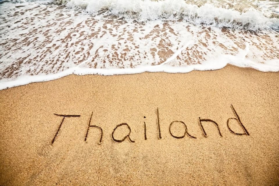 Доска объявлений Таиланда: Ваш путеводитель в мире бесплатных возможностей